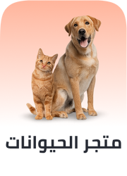 /pet-supplies/