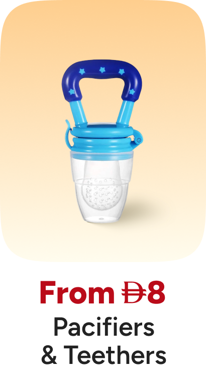 /baby-products/feeding-16153/pacifiers-and-accessories/global-all/