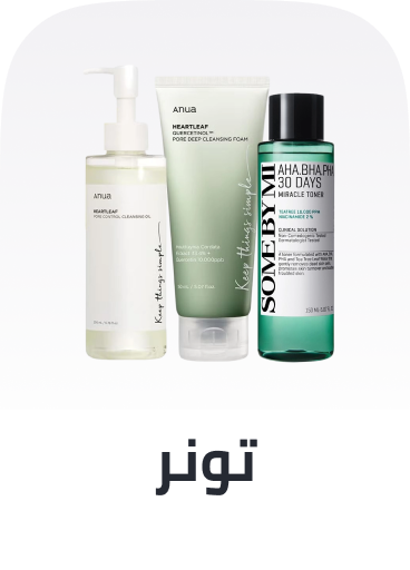 /beauty/skin-care-16813/skincare-cleansers/cleansers-toner/skincare-dis-BE_07/?sort[by]=popularity&sort[dir]=desc&limit=50