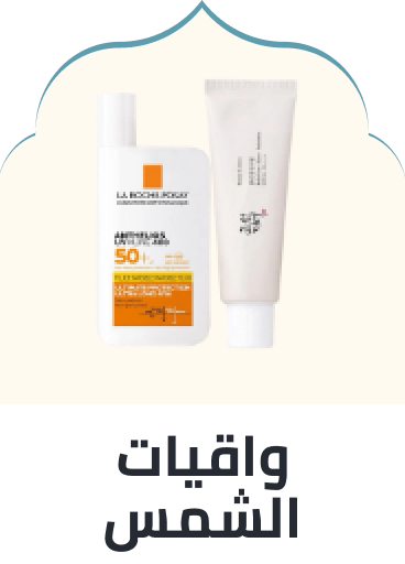 /beauty/skin-care-16813/sun?f[is_fbn]=1&sort[by]=popularity&sort[dir]=desc&limit=50