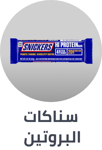 /health/sports-nutrition/healthy-snacks-and-beverages/fitness-hub/?sort[by]=popularity&sort[dir]=desc&limit=50