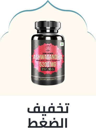 /health/vitamins-and-dietary-supplements/stress-relief-and-sleep/