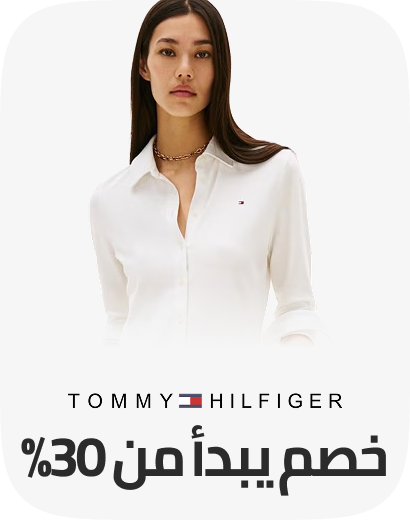 /fashion/women-31229/tommy_hilfiger/tommy_jeans/fashion-nov-2025-sale-FA_03/