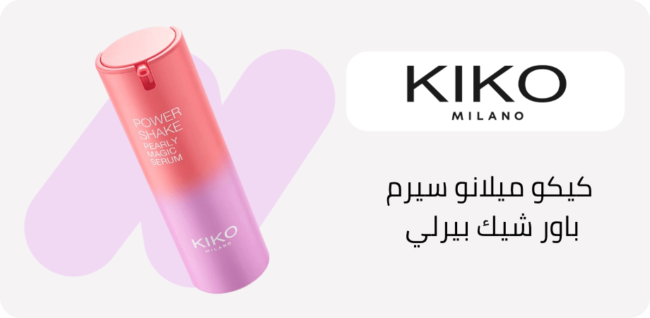 /n-power-shake-kiko-2025