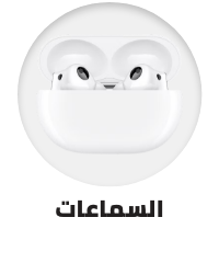 /electronics-and-mobiles/portable-audio-and-video/headphones-24056/huawei