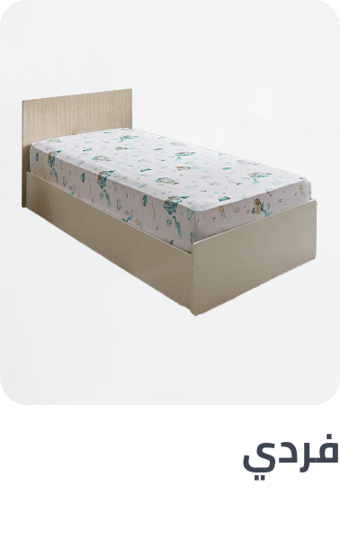 /home-and-kitchen/bedding-16171/sheets-and-pillowcases-16174/fitted-sheets?f[bedding_size]=single&sort[by]=popularity&sort[dir]=desc