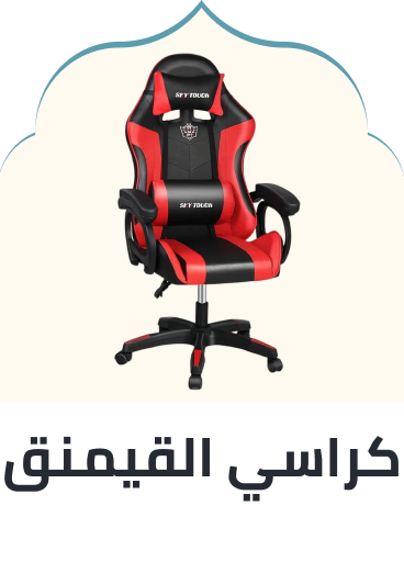 /home-and-kitchen/furniture-10180/lounge-and-recreation-furniture?sort[by]=popularity&sort[dir]=desc&limit=50