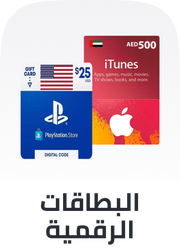 /game-cards/