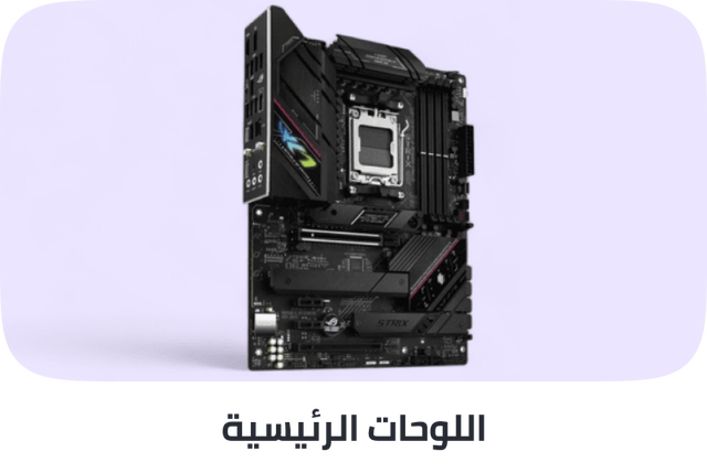 /computer-motherboard-deals/?sort[by]=popularity&sort[dir]=desc&limit=50