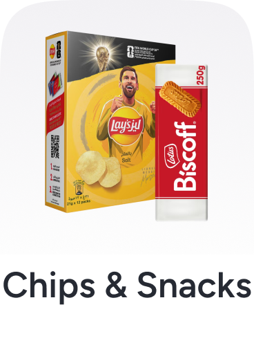 /grocery-store/snack-foods/noon-supermarket