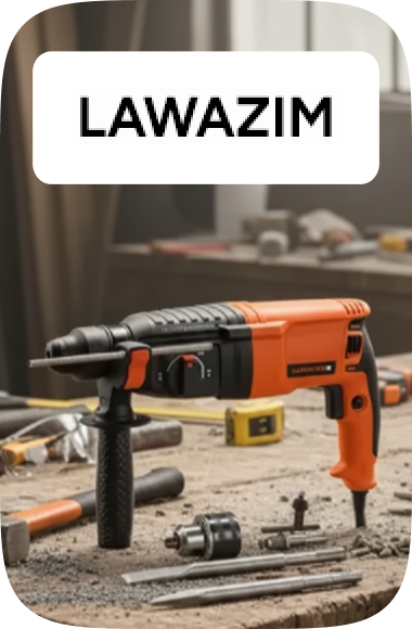 /~lawazim/