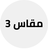 /baby-products/diapering/diapers-noon?f[baby_weight_range]=size_3_6_to_10_kg&sort[by]=popularity&sort[dir]=desc