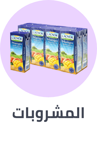 /grocery-store/beverages-16314/noon-supermarket/