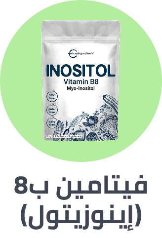 /search/?q=Vitamin%20B8