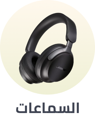/audio-store