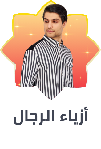 /fashion-men/?sort[by]=popularity&sort[dir]=desc&limit=50