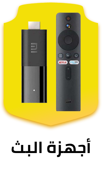 /electronics-and-mobiles/television-and-video/streaming-media-players?sort[by]=popularity&sort[dir]=desc