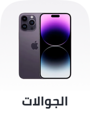 /electronics-and-mobiles/mobiles-and-accessories/mobiles-20905/p-313115/?sort%5Bby%5D=popularity&sort%5Bdir%5D=desc&limit=50&isCarouselView=false