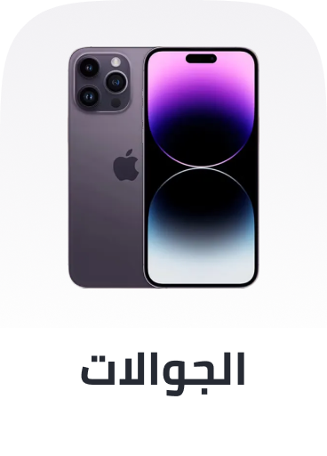 /electronics-and-mobiles/mobiles-and-accessories/mobiles-20905/p-313115/?sort%5Bby%5D=popularity&sort%5Bdir%5D=desc&limit=50&isCarouselView=false