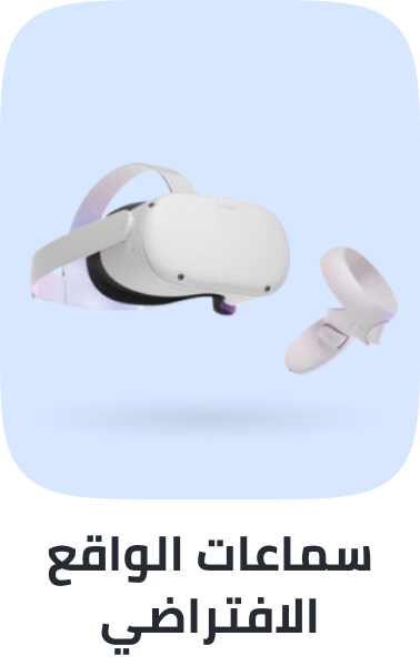 /electronics-and-mobiles/wearable-technology/virtual-reality-headsets?f[is_fbn]=1&sort[by]=popularity&sort[dir]=desc&limit=50