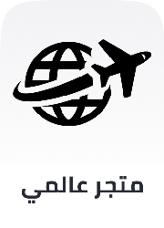 /automotive/?f%5Bfulfillment%5D%5B%5D=global