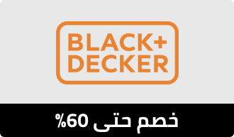 /tools-and-home-improvement/black_decker?sort[by]=popularity&sort[dir]=desc