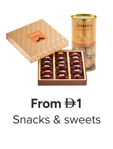 /grocery-store/snack-foods/dates/noon-supermarket/