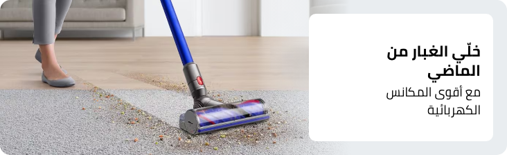 /home-and-kitchen/home-appliances-31235/vacuums-and-floor-care?f[price][max]=3399&f[price][min]=1000&sort[by]=popularity&sort[dir]=desc&limit=50