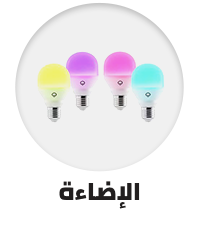 /tools-and-home-improvement/tools-and-home-improvement/lighting-and-ceiling-fans?sort[by]=popularity&sort[dir]=desc