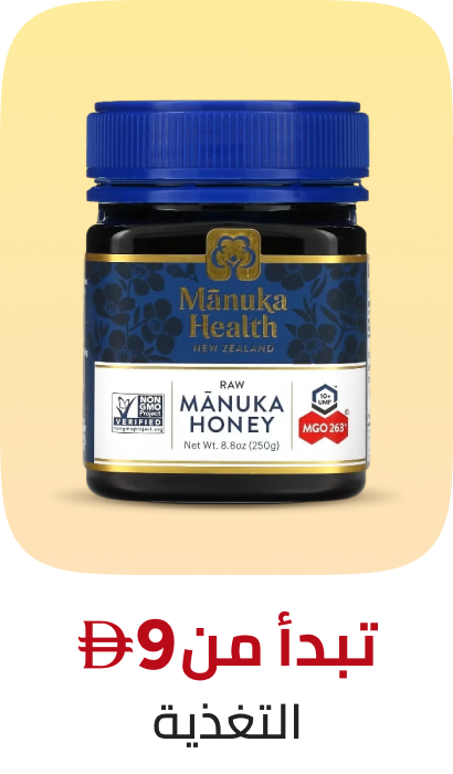 /health/nutrition-and-wellness/global-all