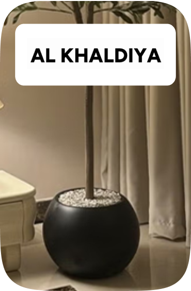 /home-and-kitchen/home-decor/al_khaldiya/