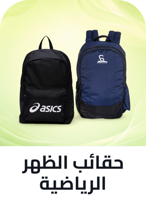 /sports-bts-backpacks/