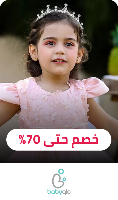 /fashion/babyqlo/view-all-kids-clothing/