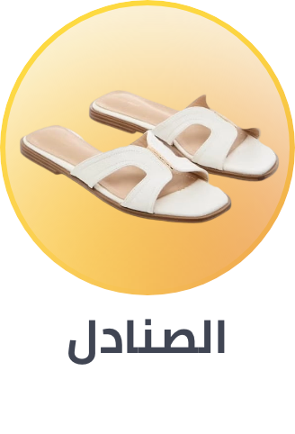 /fashion/women-31229/shoes-16238/sandals-20822?sort[by]=popularity&sort[dir]=desc&limit=50