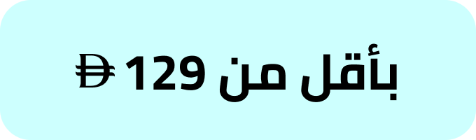 /electronic-personal-care/?f%5Bprice%5D%5Bmax%5D=128&f%5Bprice%5D%5Bmin%5D=99