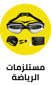 /bts-2022-sports-HA_01?sort[by]=popularity&sort[dir]=desc