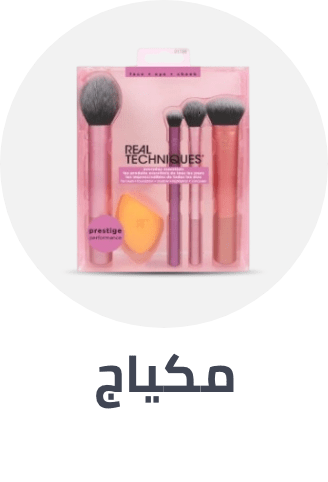 /beauty/makeup-16142/extra-15-beauty-ae