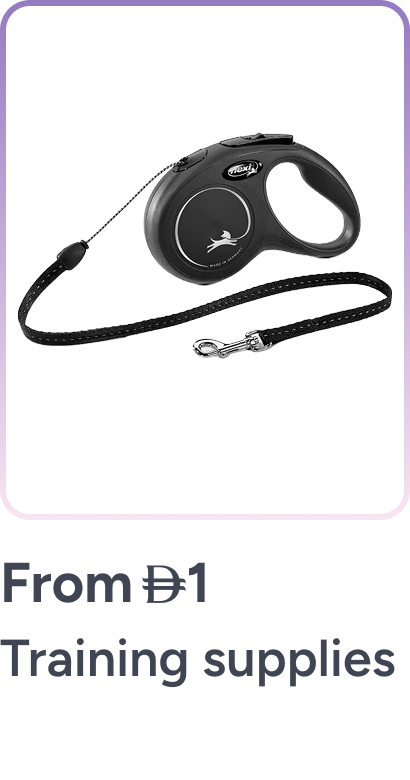 /pet-sale-training-supplies/