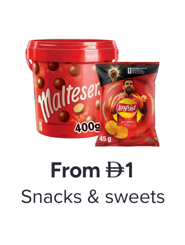 /grocery-store/snack-foods/dates/noon-supermarket/