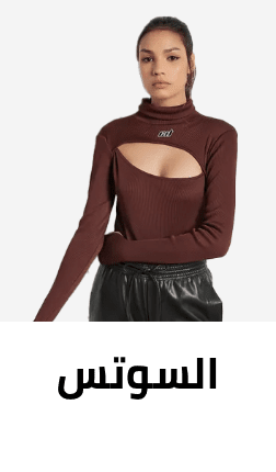 /fashion/women-31229/clothing-16021/womens-tops/womens-bodysuits/fashion-women/?sort[by]=popularity&sort[dir]=desc&limit=50