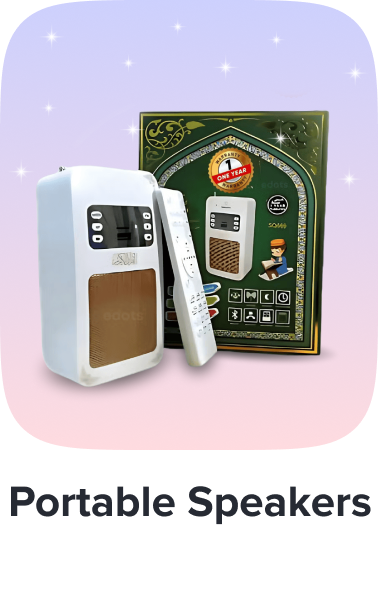 /electronics-and-mobiles/portable-audio-and-video/?q=quran%20speakers