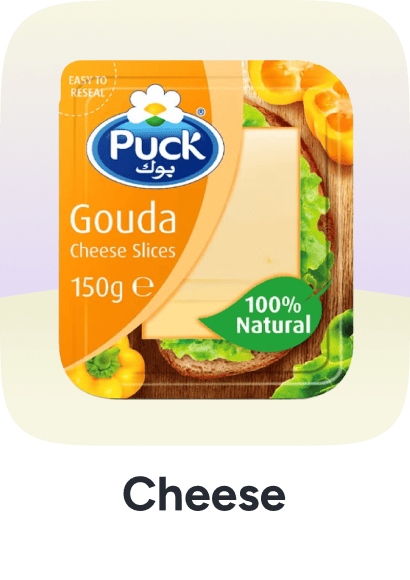 /p-60777/grocery-store/dairy-cheese-and-eggs/noon-cheese/noon-supermarket/?f%5BisCarousel%5D=true