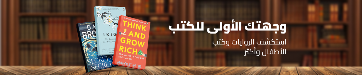 /books?sort[by]=popularity&sort[dir]=desc&limit=50