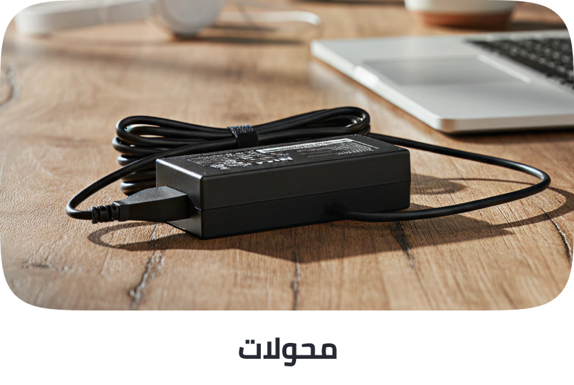 /electronics-and-mobiles/computers-and-accessories/laptop-accessories/chargers-and-adapters-17988?sort[by]=popularity&sort[dir]=desc&limit=50