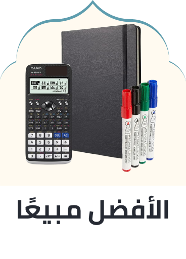 /bestsellers-in-stationery/?sort[by]=popularity&sort[dir]=desc&limit=50