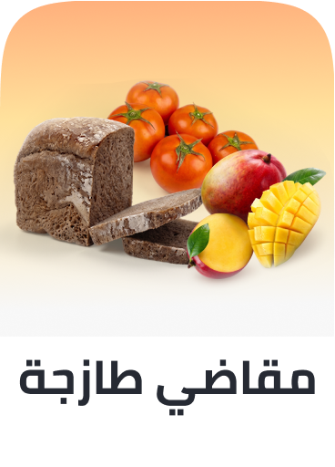 /kibsons-international/