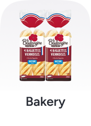/grocery-store/breads-and-bakery/noon-supermarket/p-60777/?f%5BisCarousel%5D=true