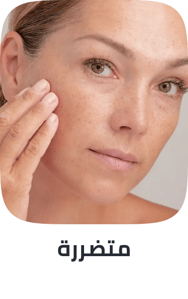 /beauty/skin-care-16813/sun/?f%5Btarget_skin_type%5D%5B%5D=damaged