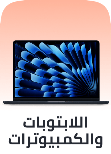 laptops and desktops