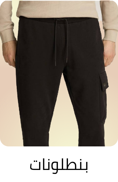 /fashion/men-31225/clothing-16204/pants-22756/fashion-men/?sort[by]=popularity&sort[dir]=desc&limit=50&page=1&isCarouselView=false